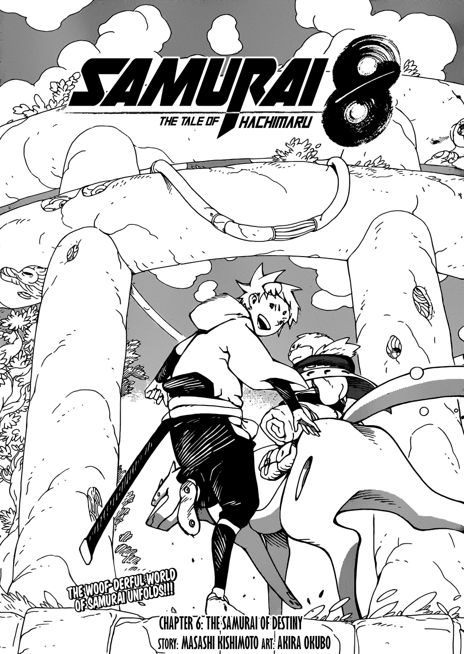 Samurai 8: Hachimaruden chapter 6 - page 1