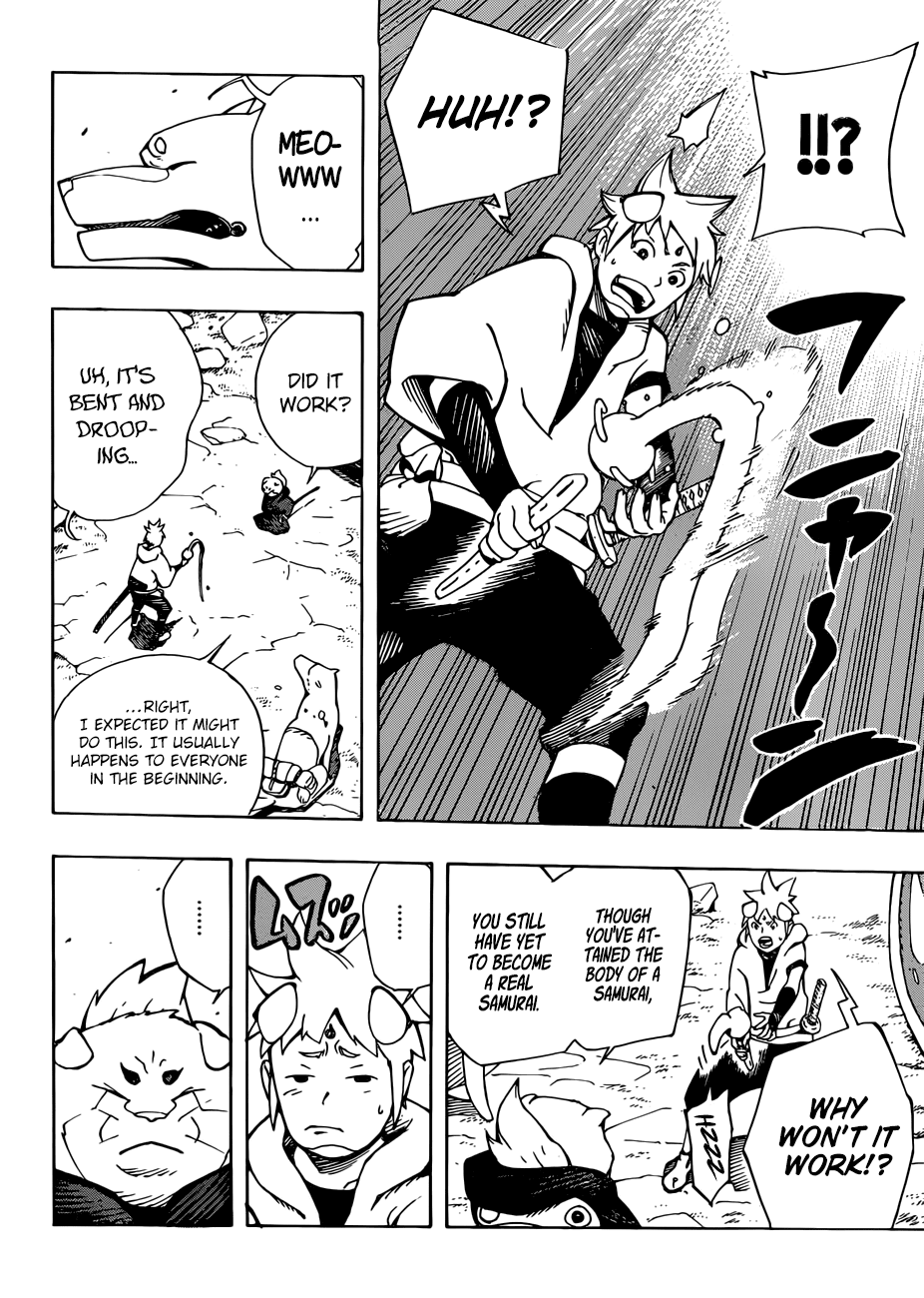 Samurai 8: Hachimaruden chapter 6 - page 10