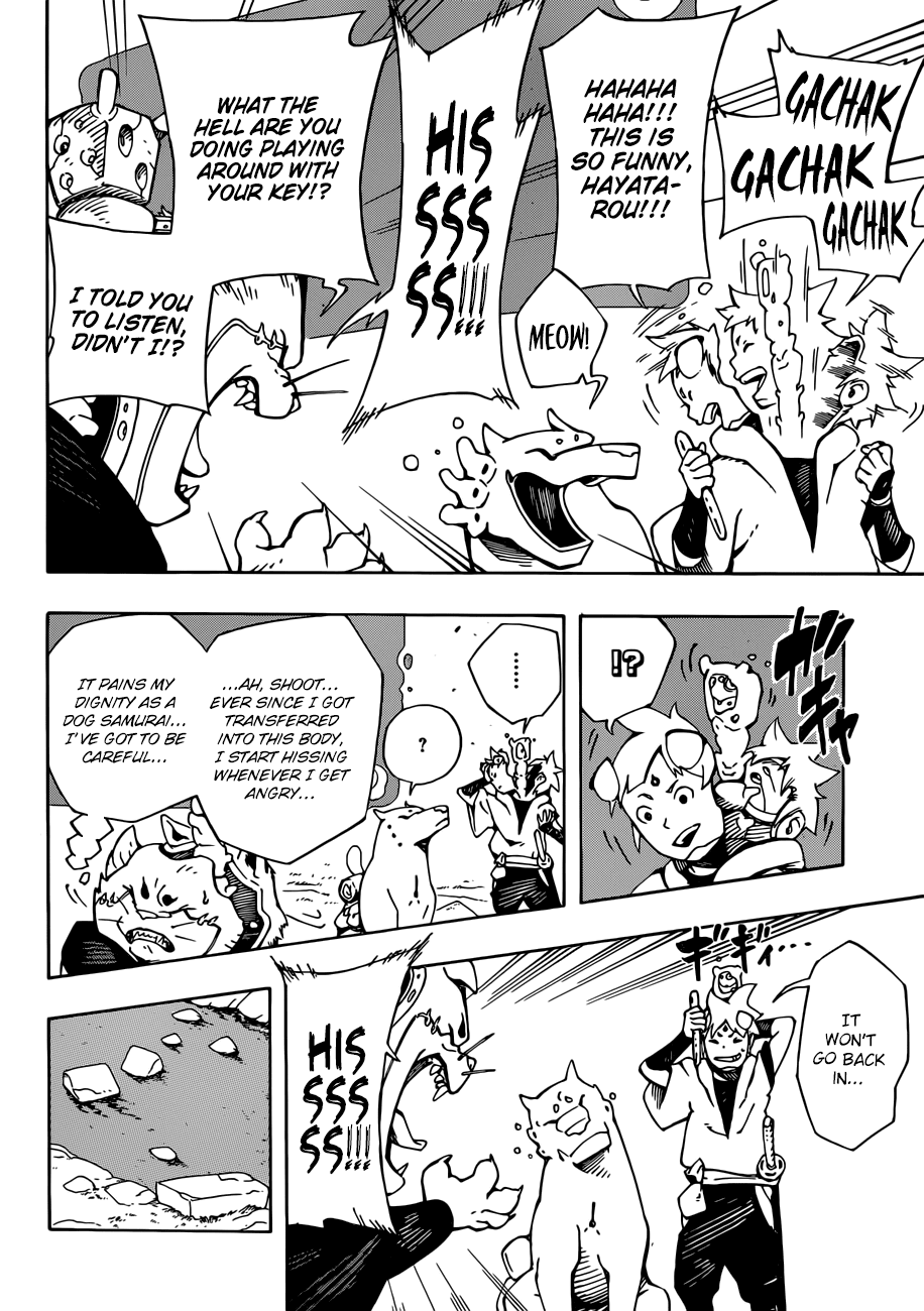 Samurai 8: Hachimaruden chapter 6 - page 4