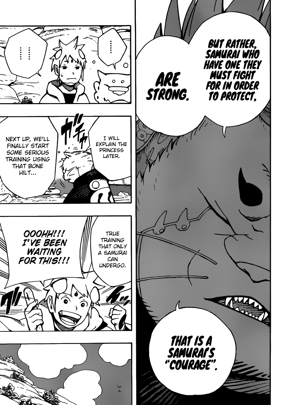 Samurai 8: Hachimaruden chapter 6 - page 7