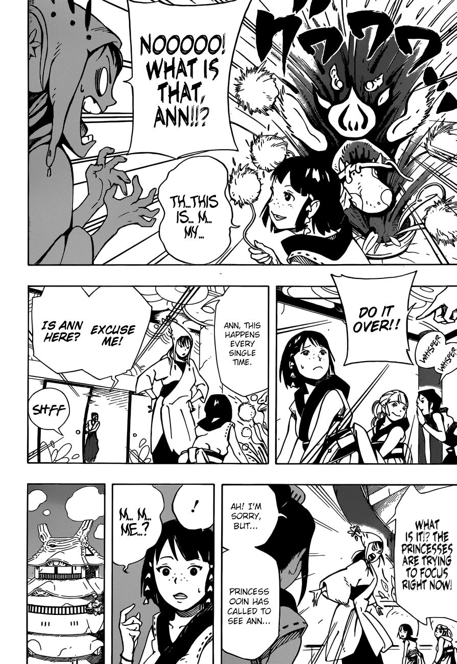 Samurai 8: Hachimaruden chapter 7 - page 11