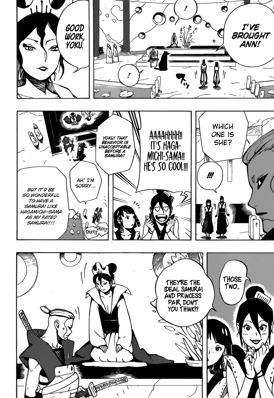 Samurai 8: Hachimaruden chapter 7 - page 13