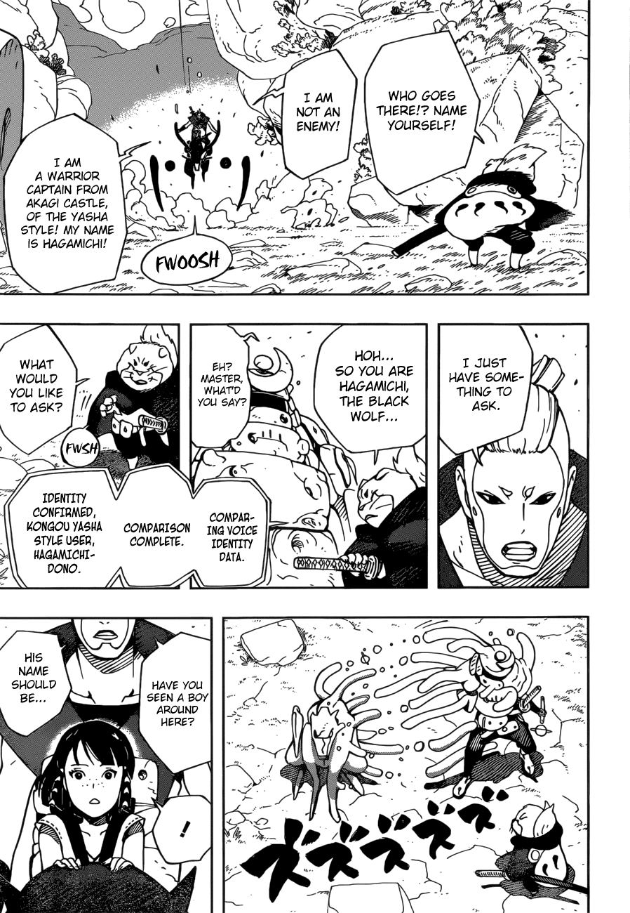 Samurai 8: Hachimaruden chapter 7 - page 18