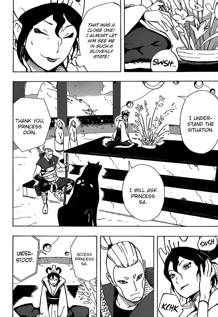 Samurai 8: Hachimaruden chapter 7 - page 7