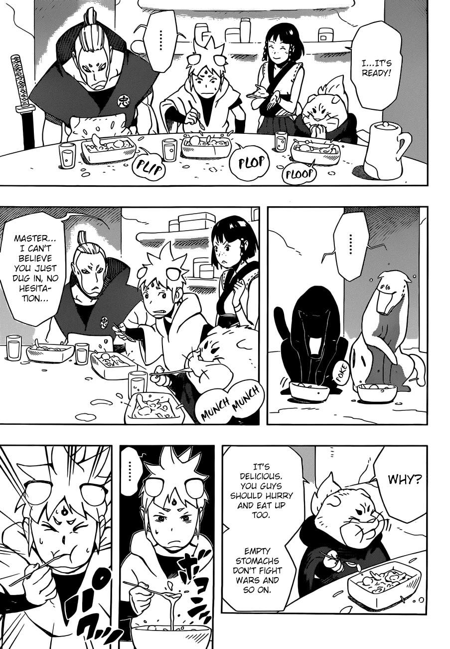 Samurai 8: Hachimaruden chapter 8 - page 14