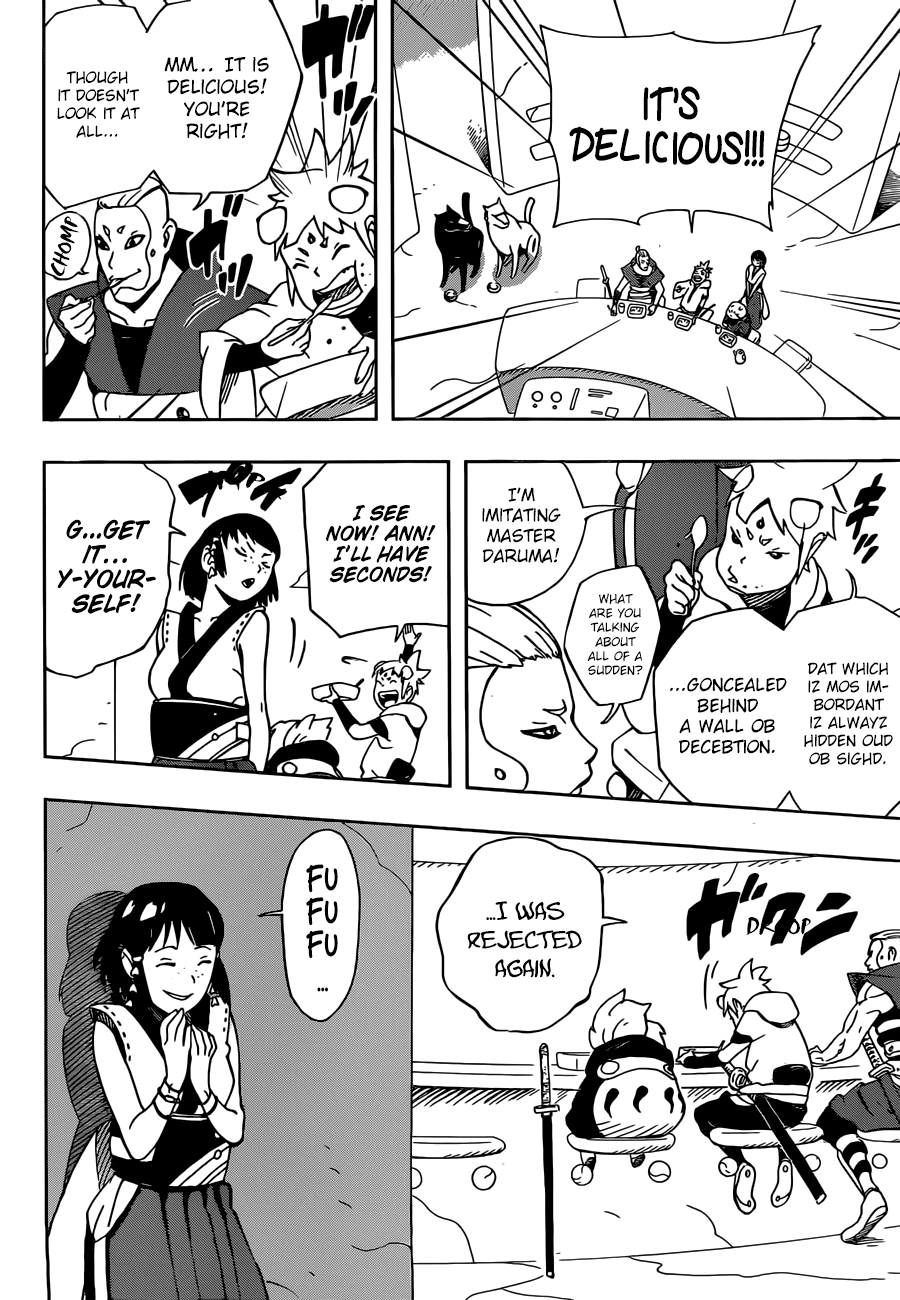 Samurai 8: Hachimaruden chapter 8 - page 15