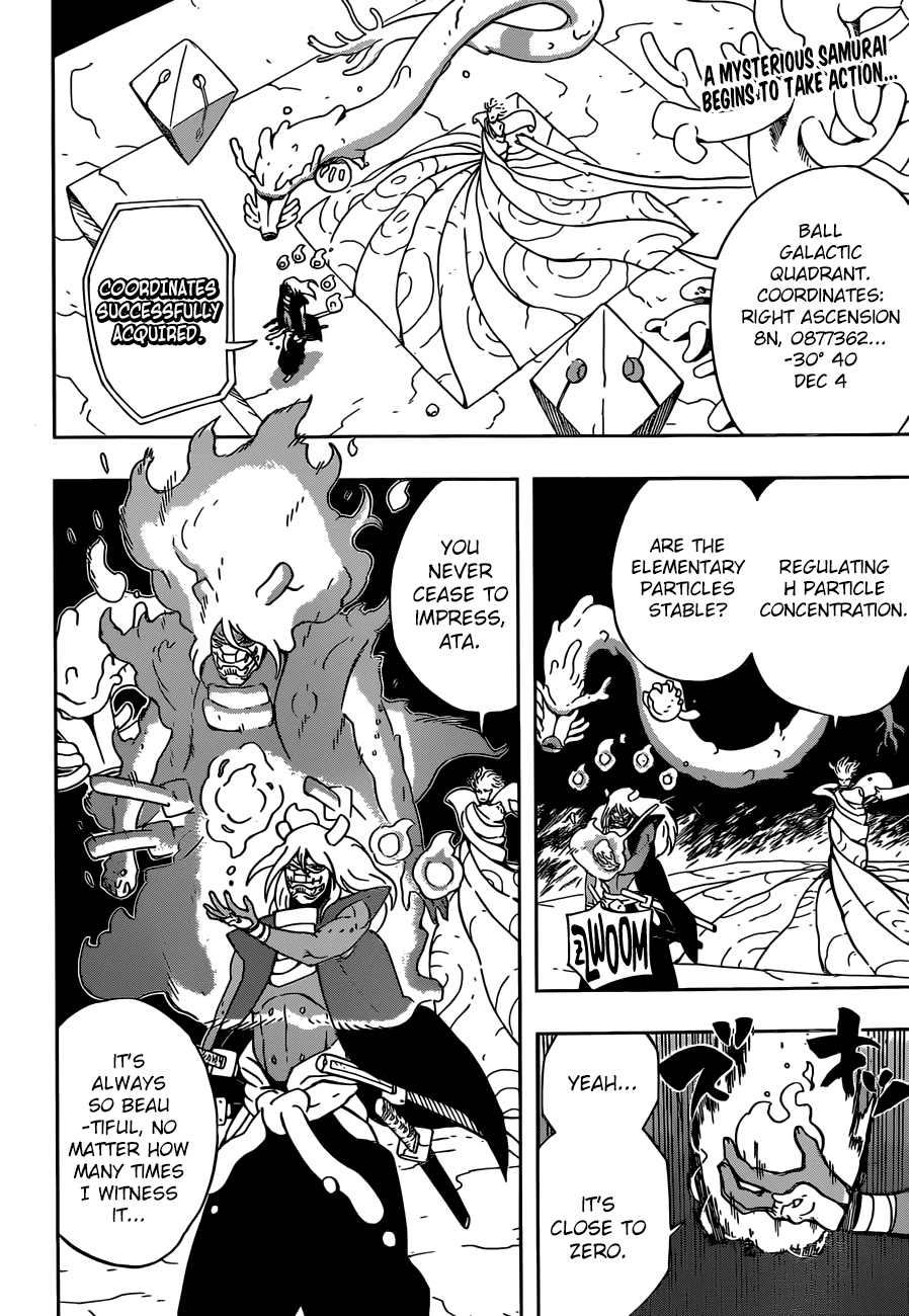 Samurai 8: Hachimaruden chapter 8 - page 3