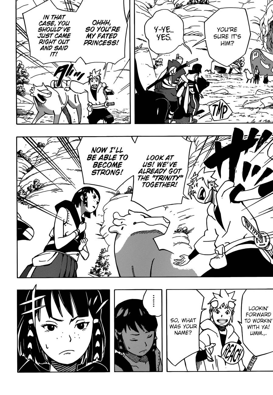 Samurai 8: Hachimaruden chapter 8 - page 5