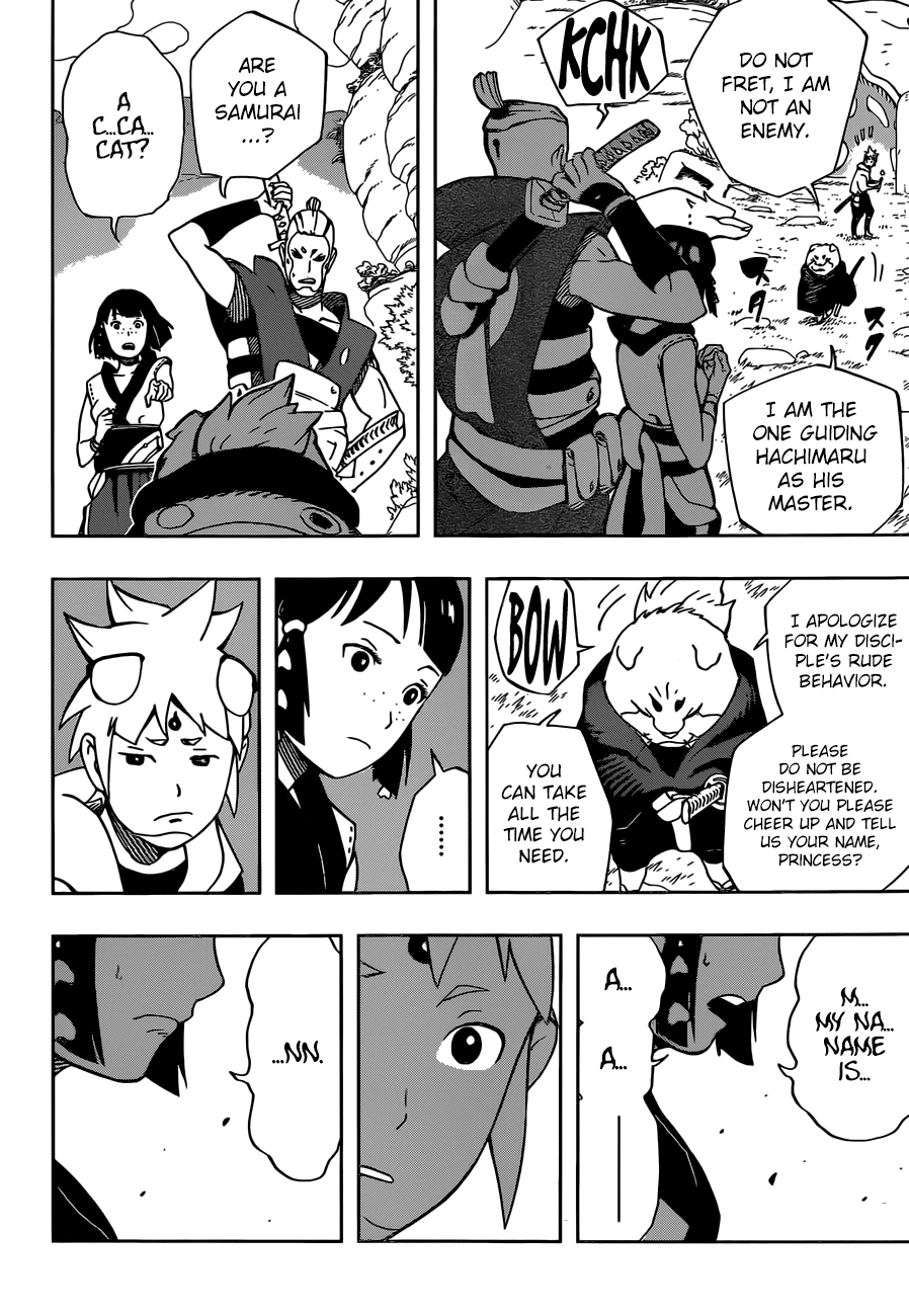 Samurai 8: Hachimaruden chapter 8 - page 7