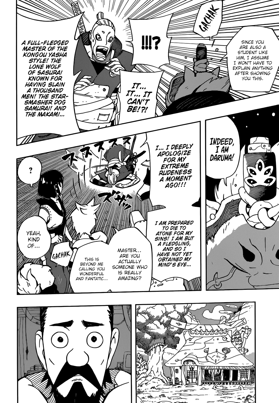 Samurai 8: Hachimaruden chapter 8 - page 9