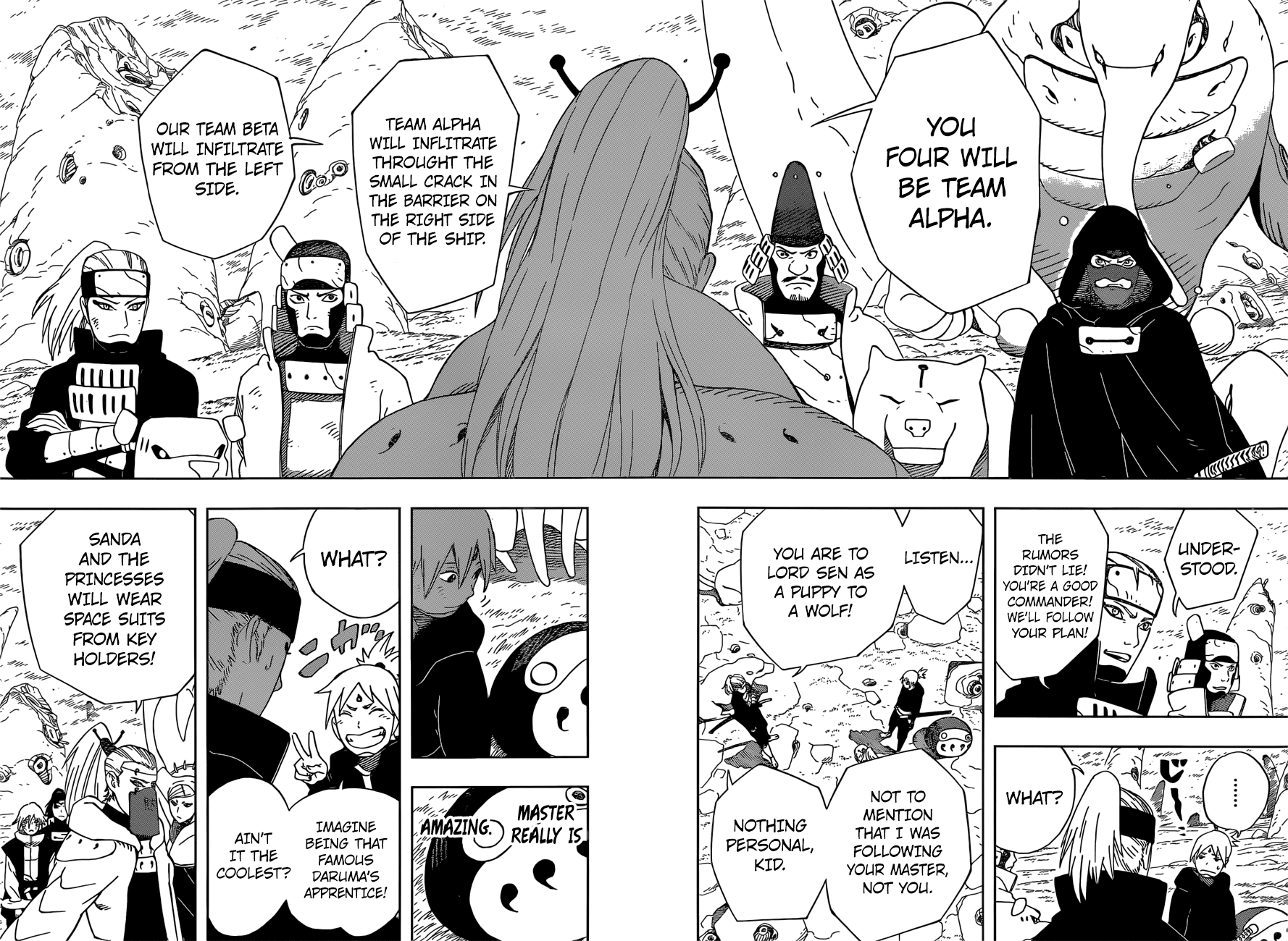 Samurai 8: Hachimaruden chapter 30 - page 13