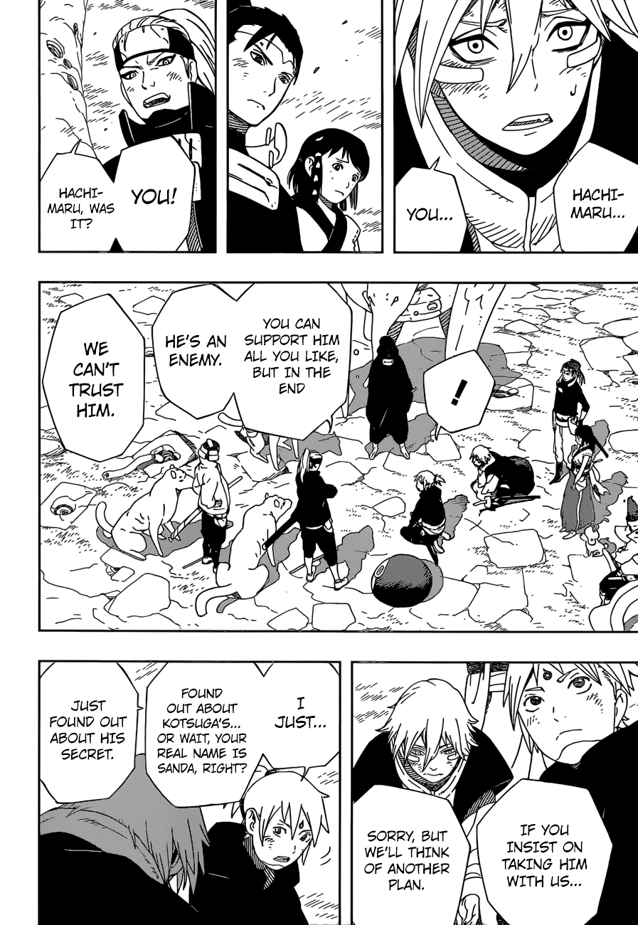 Samurai 8: Hachimaruden chapter 30 - page 3