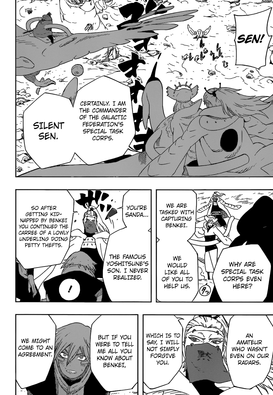 Samurai 8: Hachimaruden chapter 30 - page 7