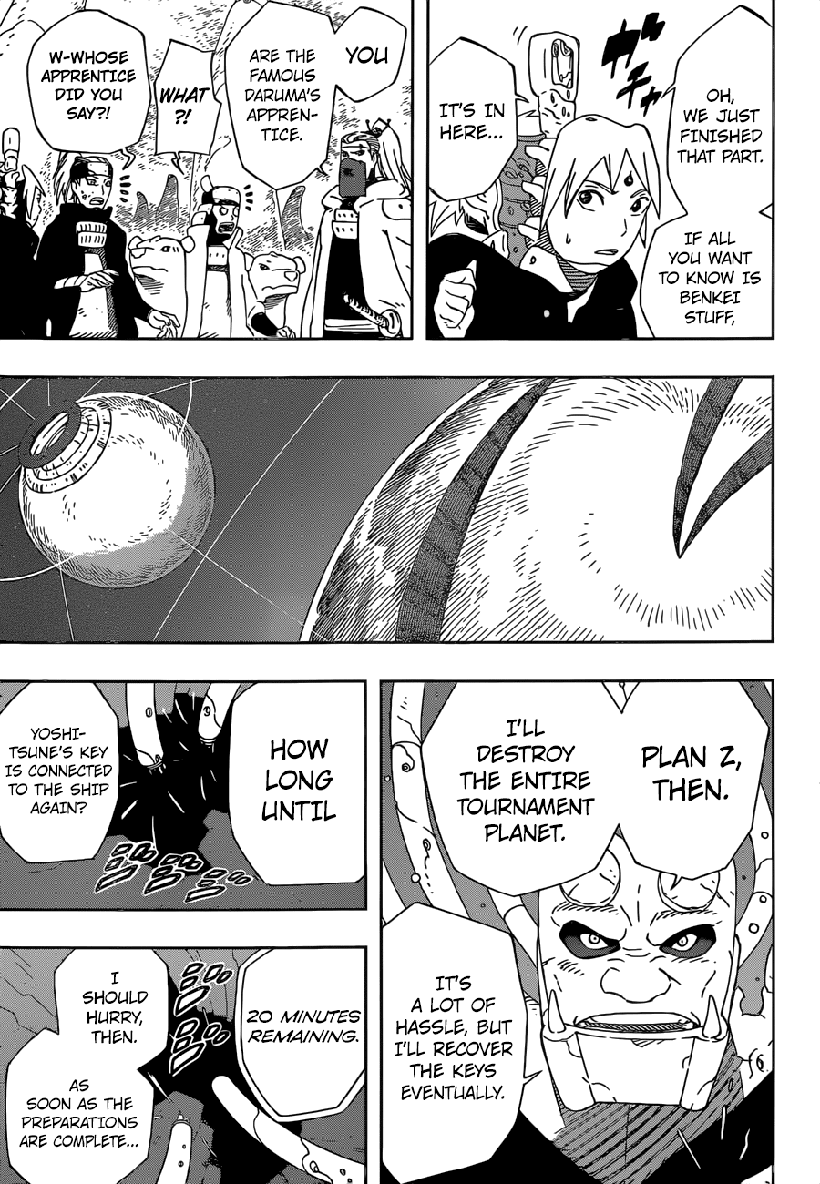 Samurai 8: Hachimaruden chapter 30 - page 8