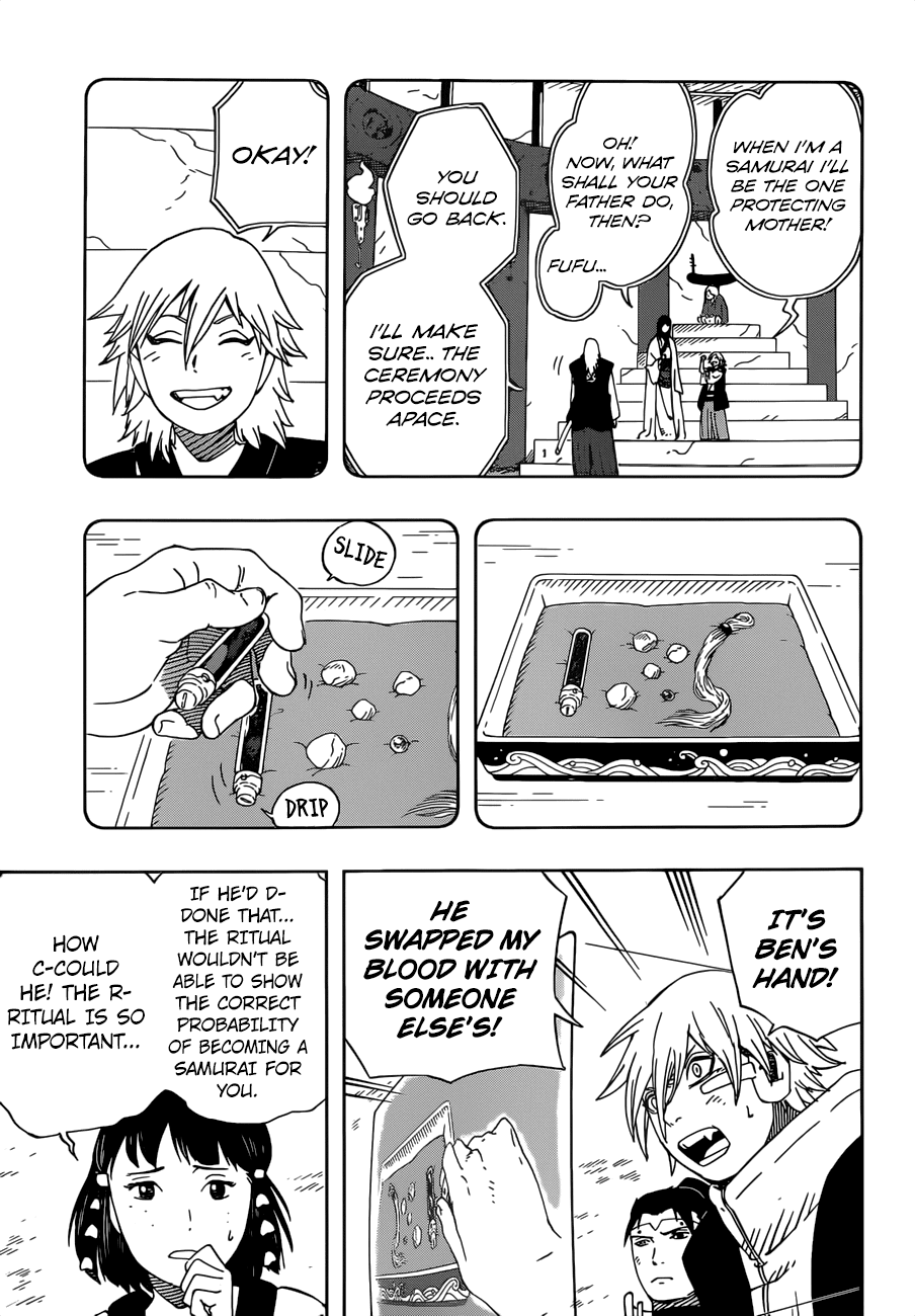 Samurai 8: Hachimaruden chapter 29 - page 12