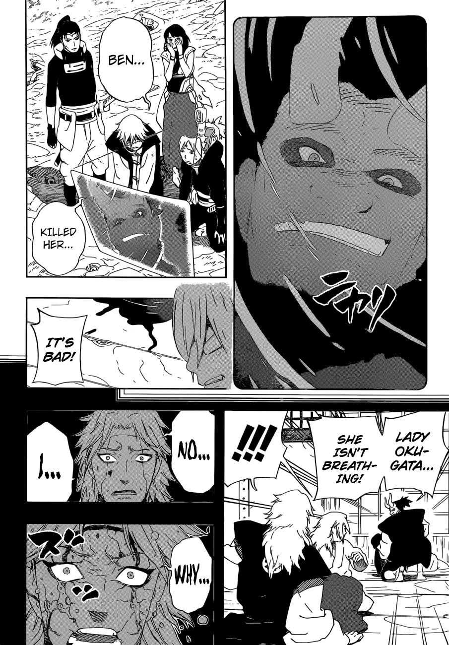 Samurai 8: Hachimaruden chapter 29 - page 17