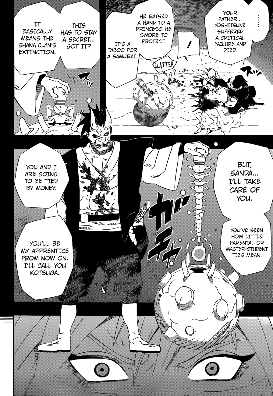 Samurai 8: Hachimaruden chapter 29 - page 19