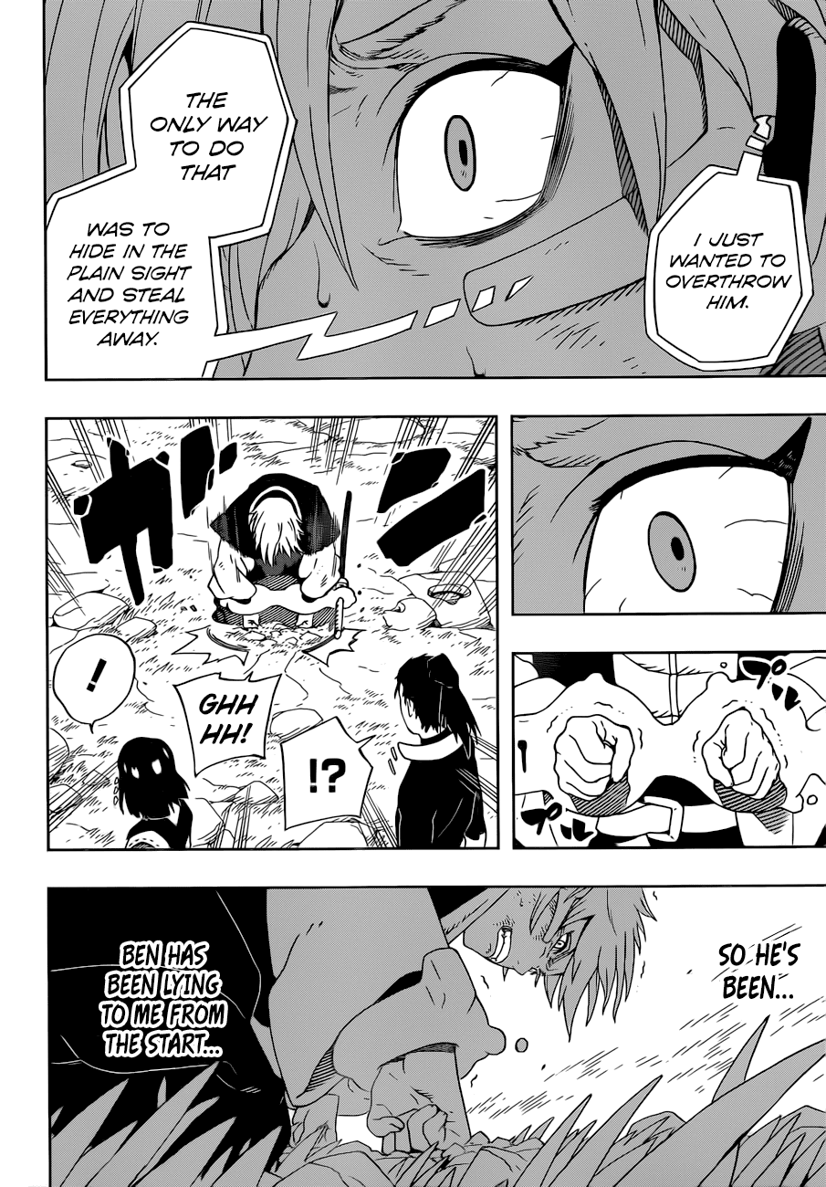 Samurai 8: Hachimaruden chapter 29 - page 3