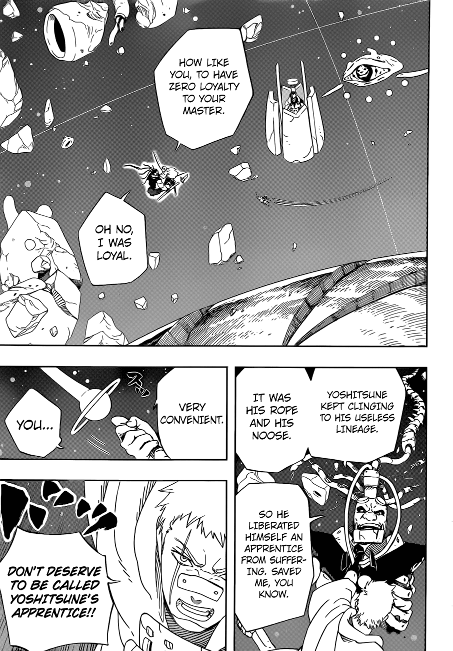 Samurai 8: Hachimaruden chapter 29 - page 4