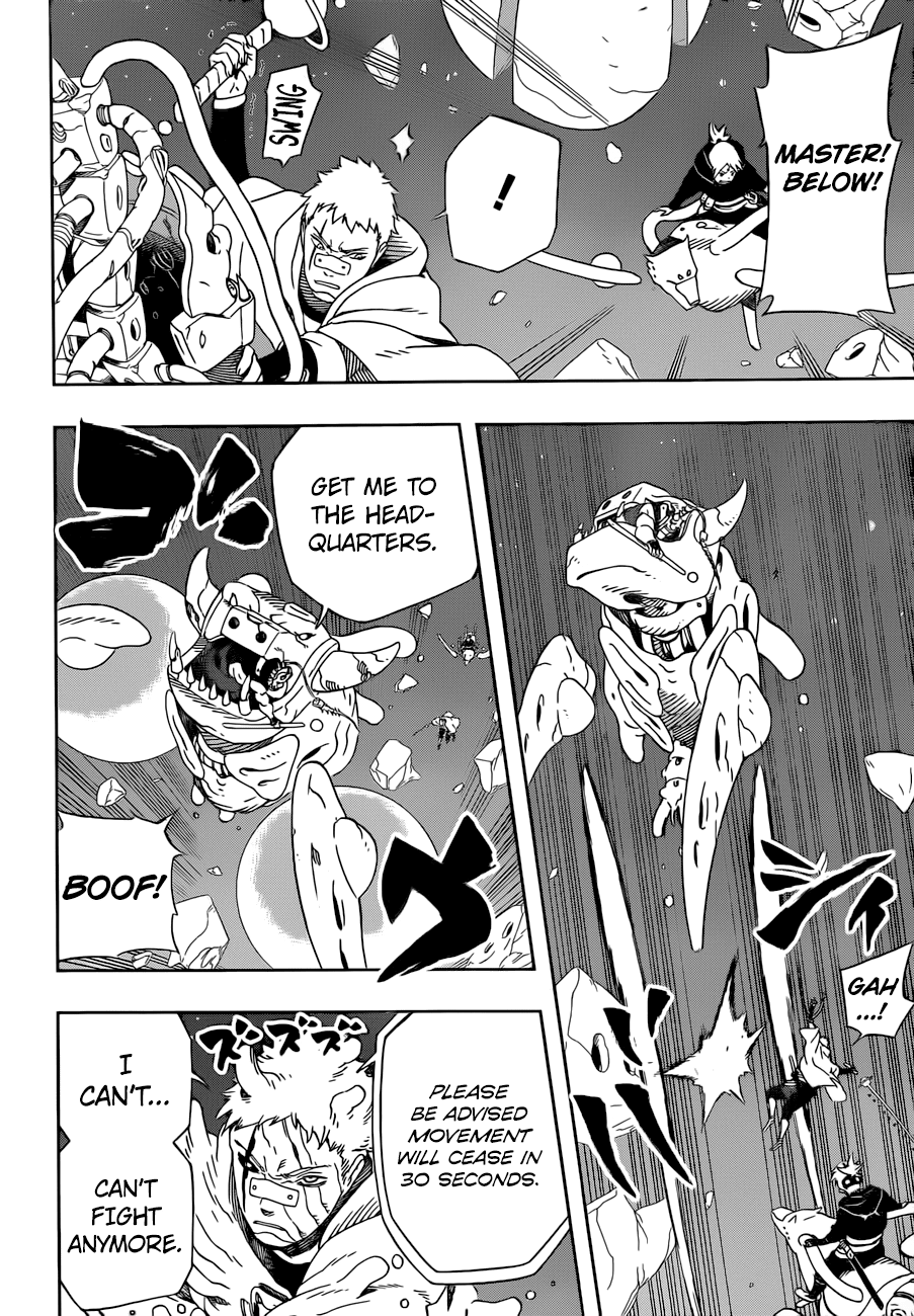 Samurai 8: Hachimaruden chapter 29 - page 5