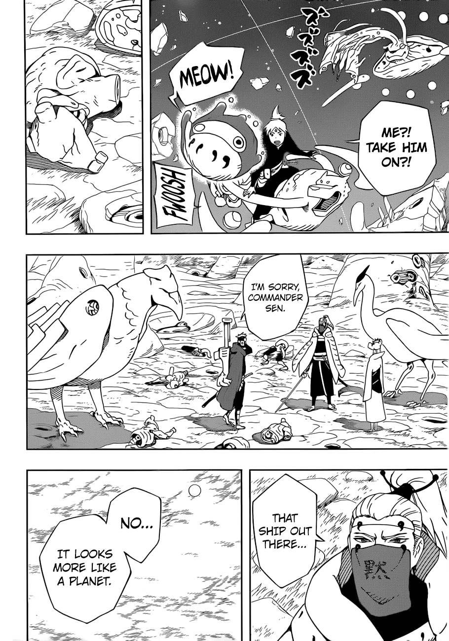 Samurai 8: Hachimaruden chapter 29 - page 7