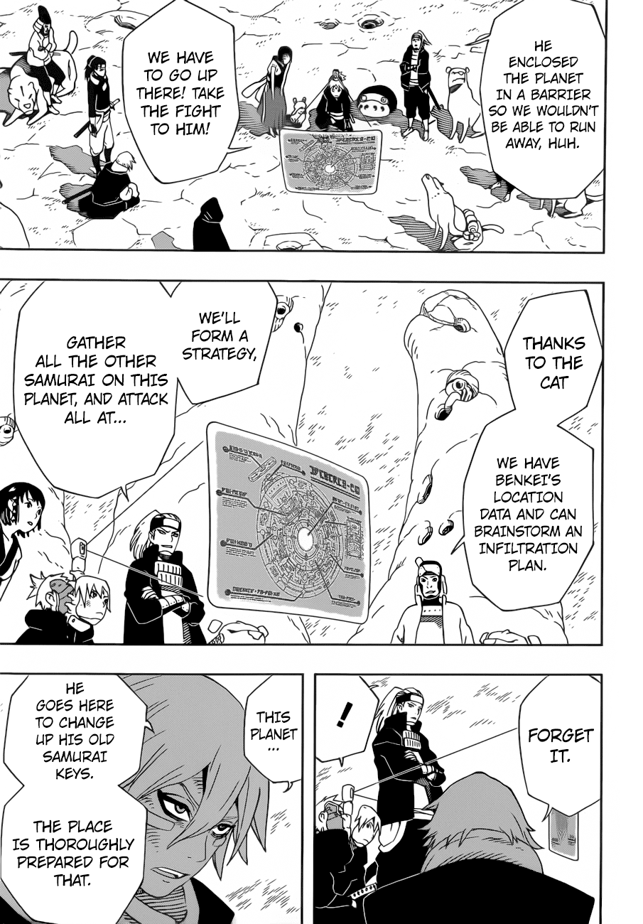 Samurai 8: Hachimaruden chapter 29 - page 8