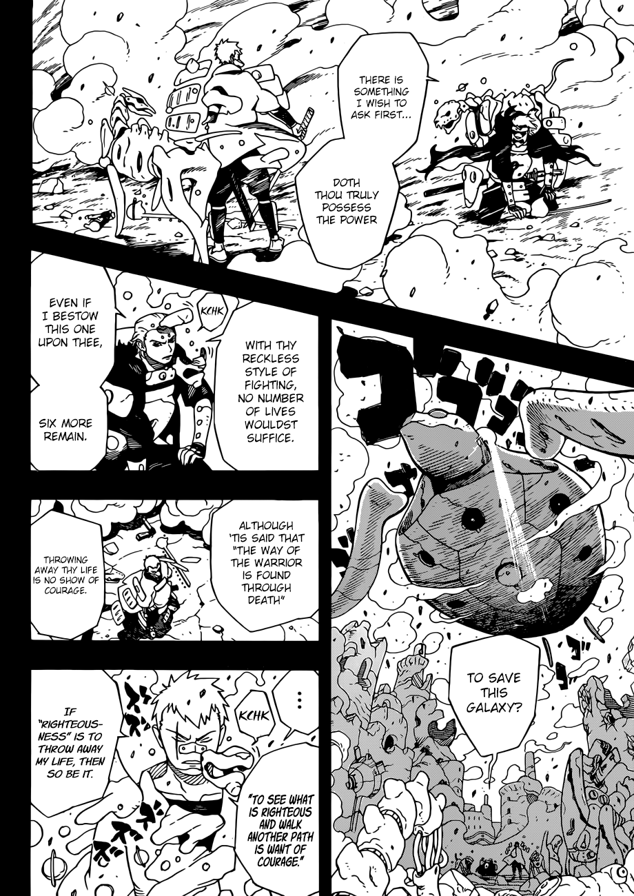 Samurai 8: Hachimaruden chapter 1 - page 10