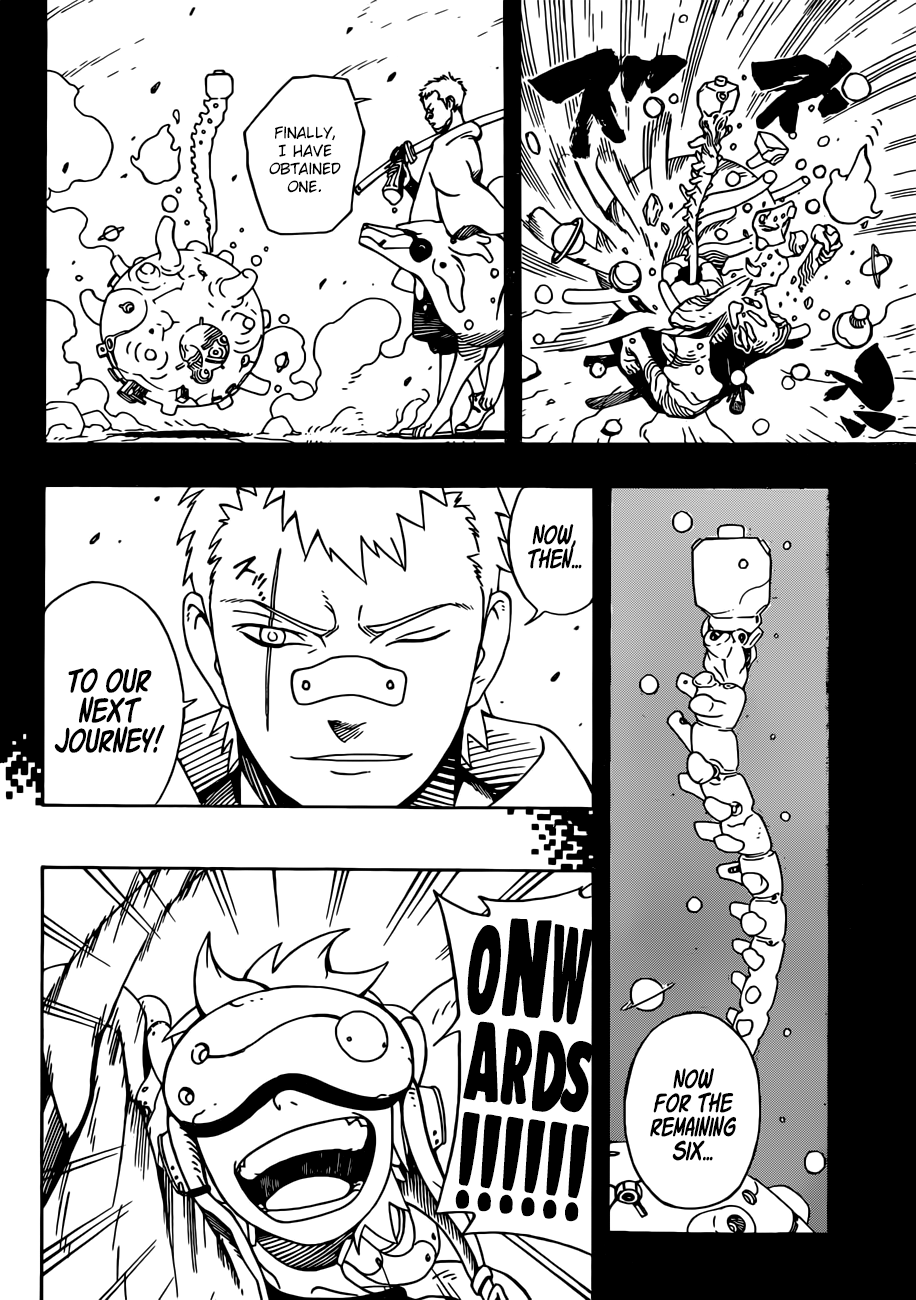 Samurai 8: Hachimaruden chapter 1 - page 12