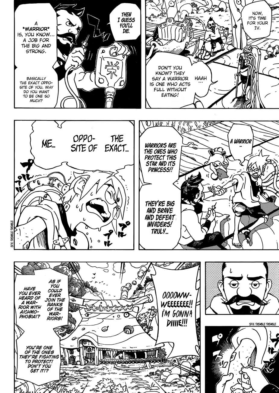 Samurai 8: Hachimaruden chapter 1 - page 16