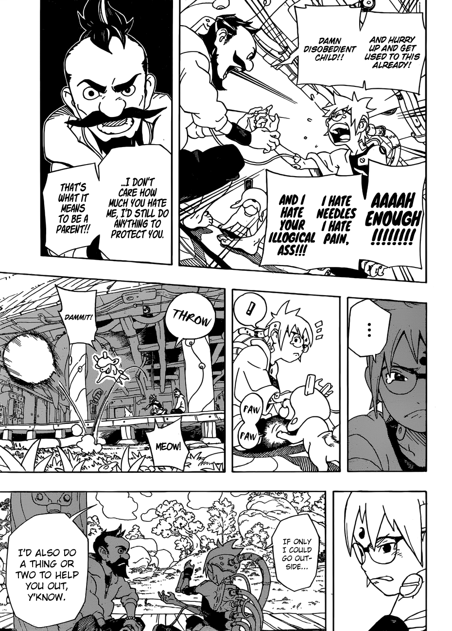 Samurai 8: Hachimaruden chapter 1 - page 17