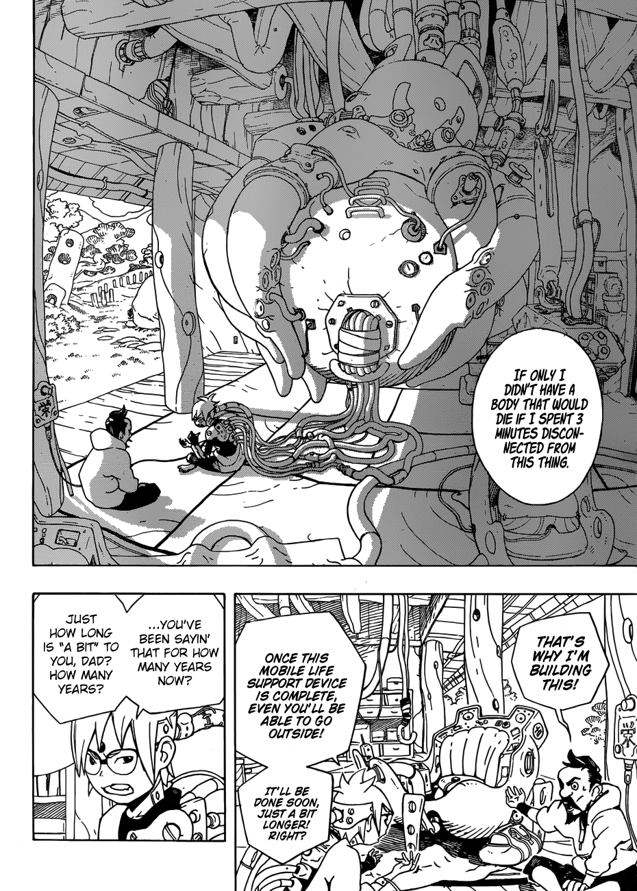 Samurai 8: Hachimaruden chapter 1 - page 18