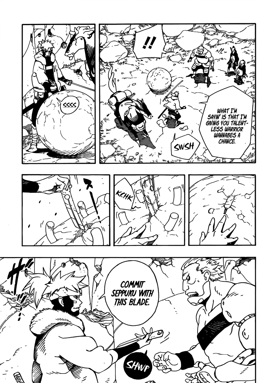 Samurai 8: Hachimaruden chapter 1 - page 21