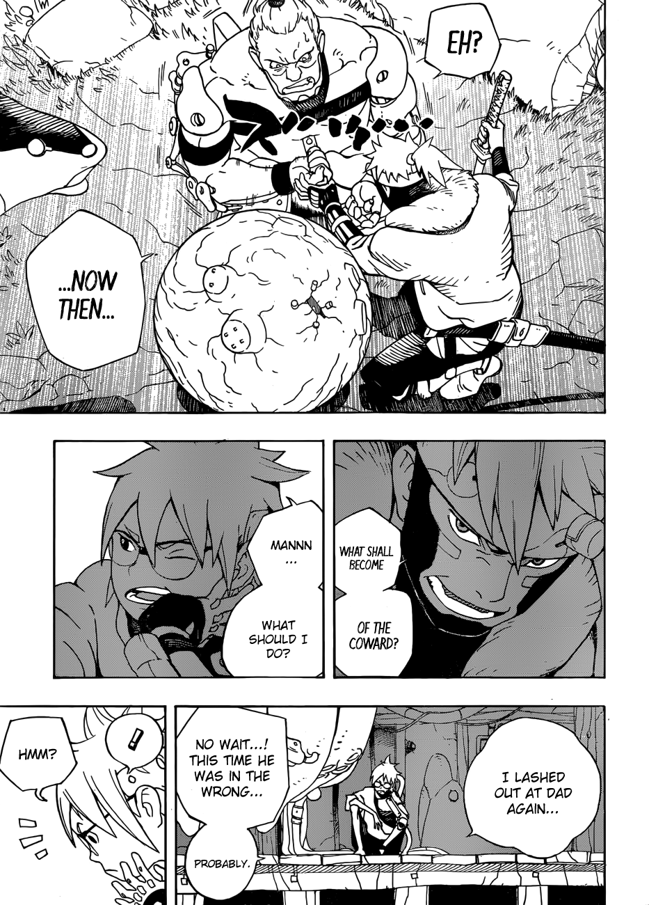 Samurai 8: Hachimaruden chapter 1 - page 23