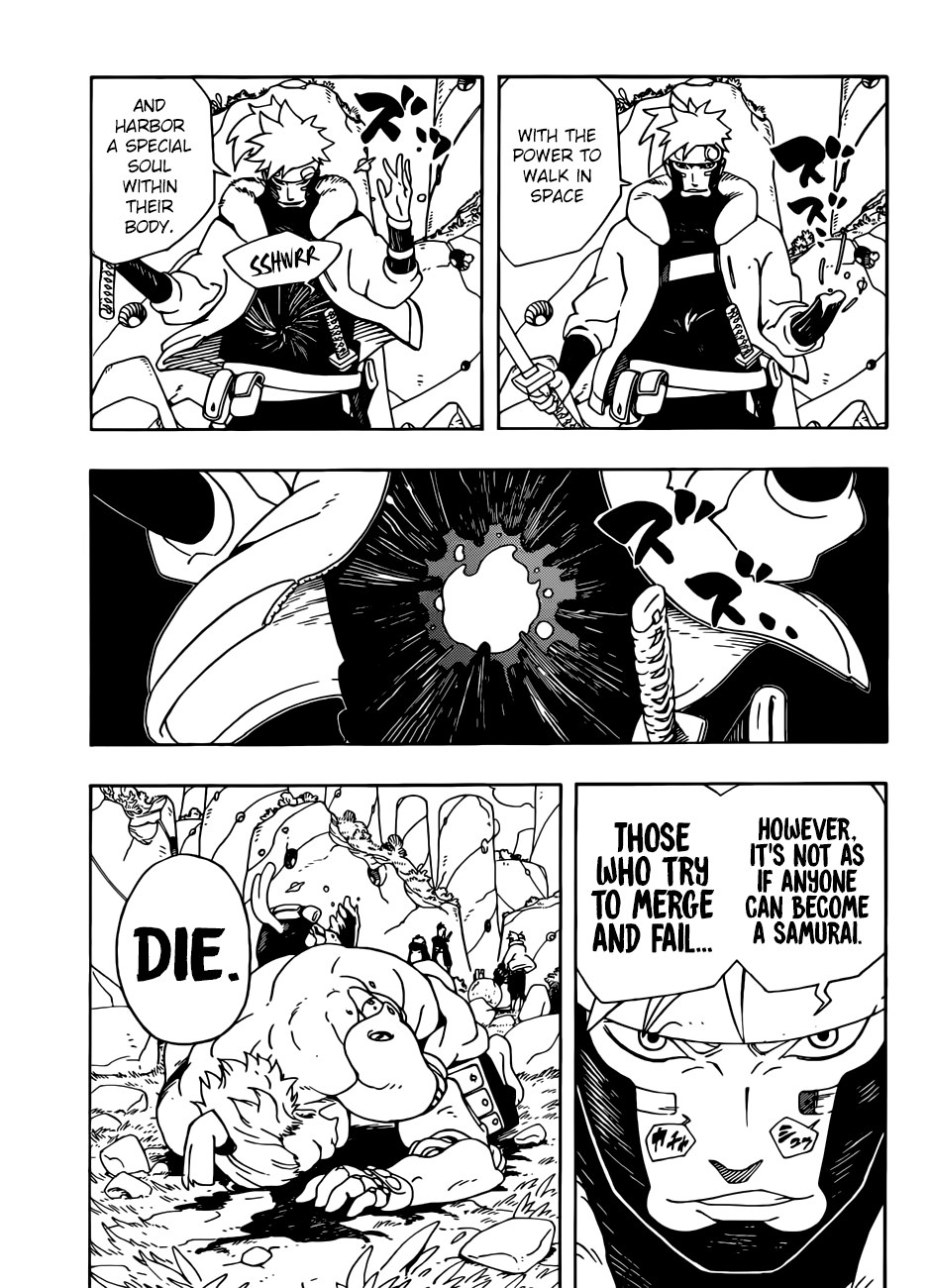 Samurai 8: Hachimaruden chapter 1 - page 31