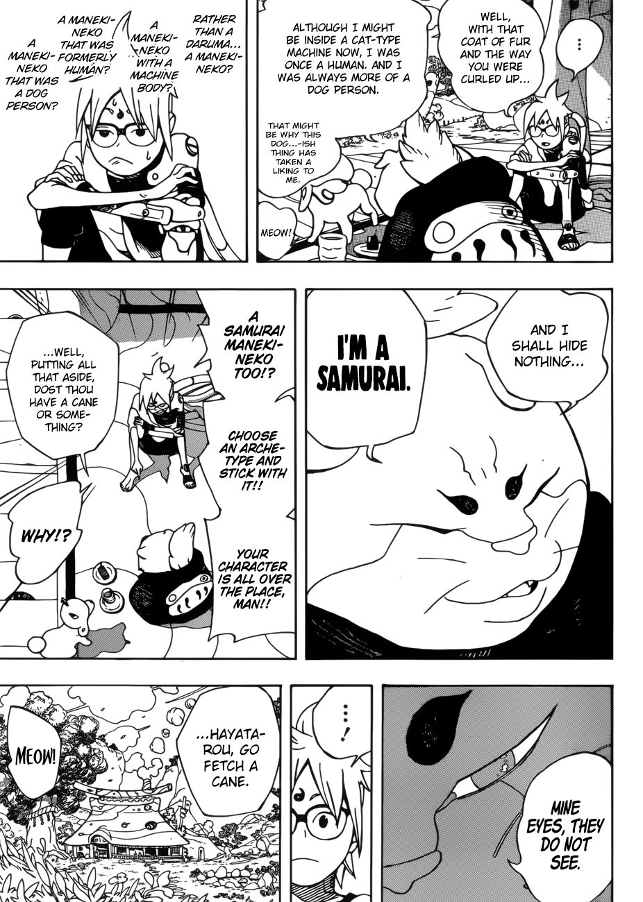 Samurai 8: Hachimaruden chapter 1 - page 33