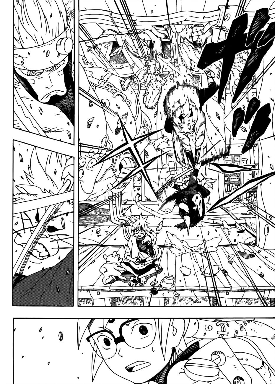 Samurai 8: Hachimaruden chapter 1 - page 44