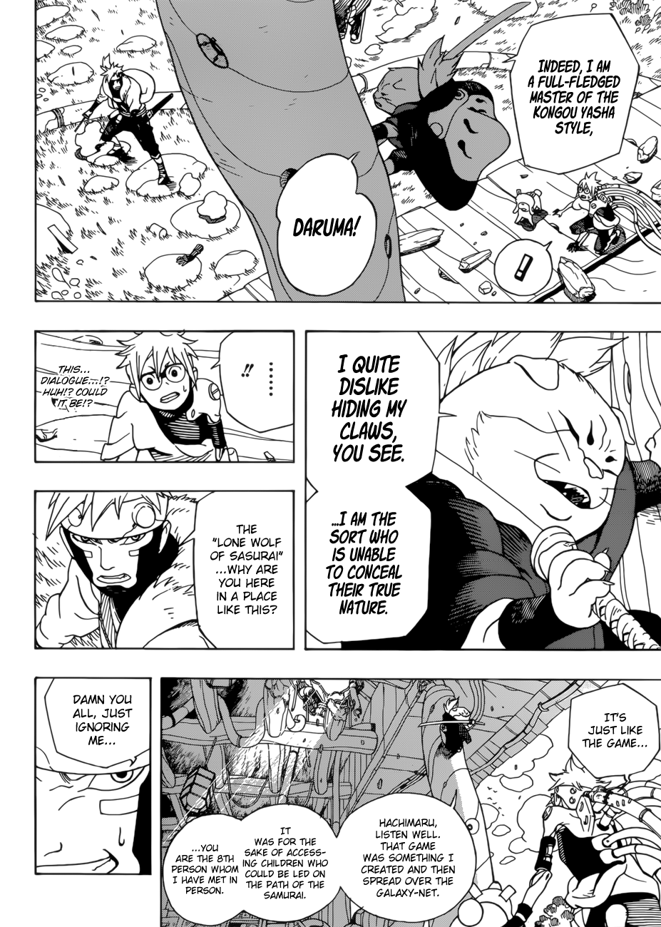 Samurai 8: Hachimaruden chapter 1 - page 46