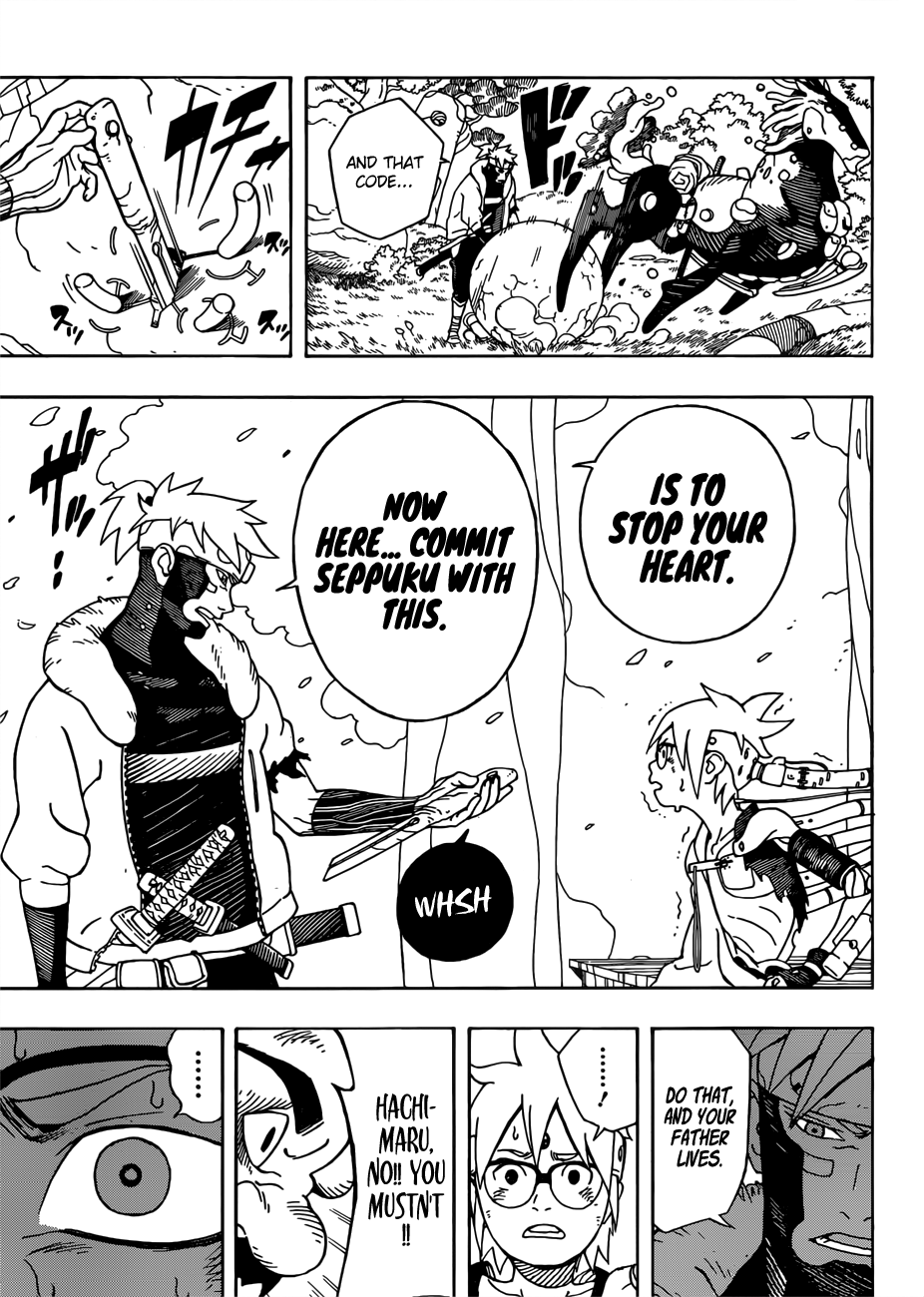 Samurai 8: Hachimaruden chapter 1 - page 51