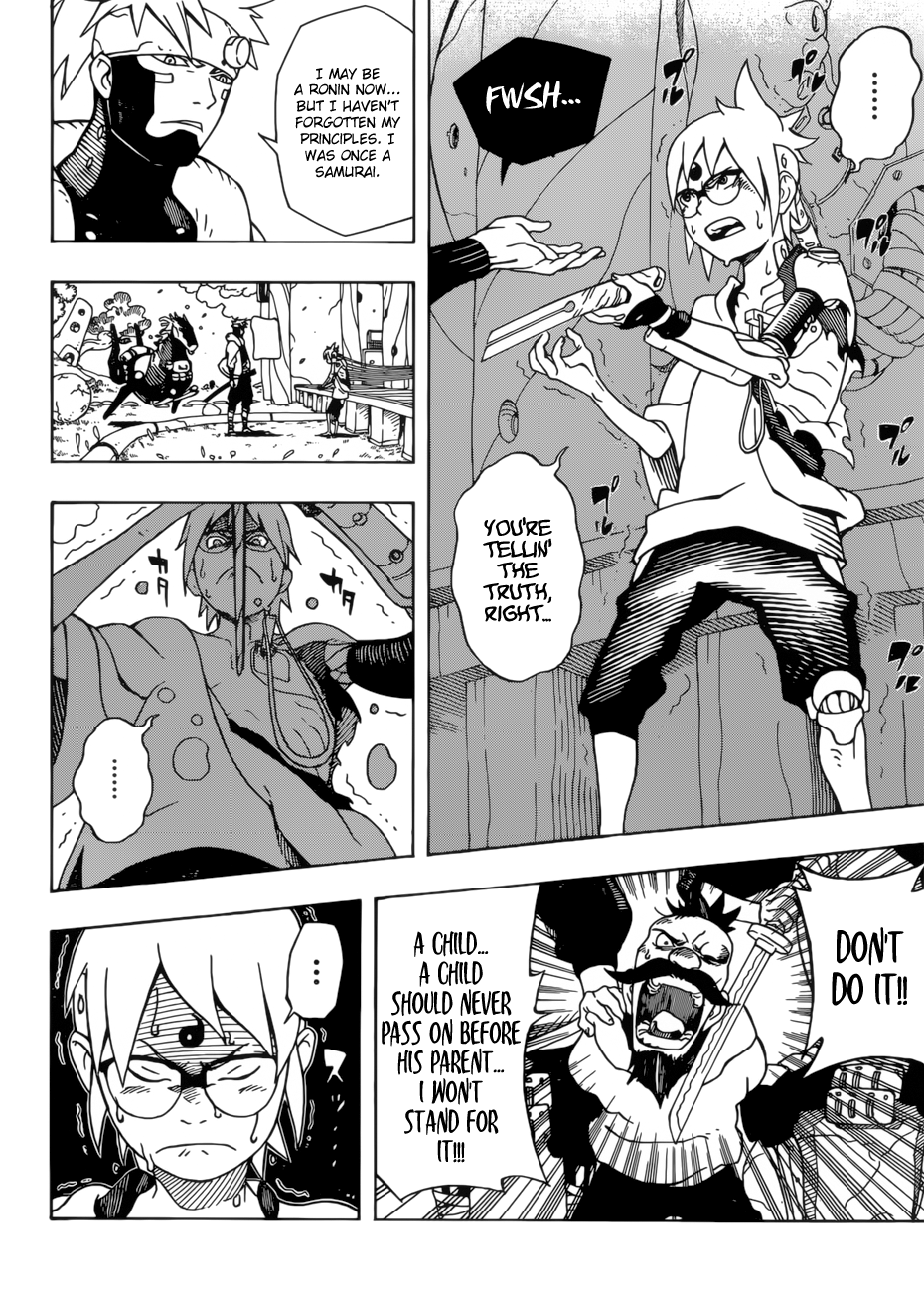 Samurai 8: Hachimaruden chapter 1 - page 52