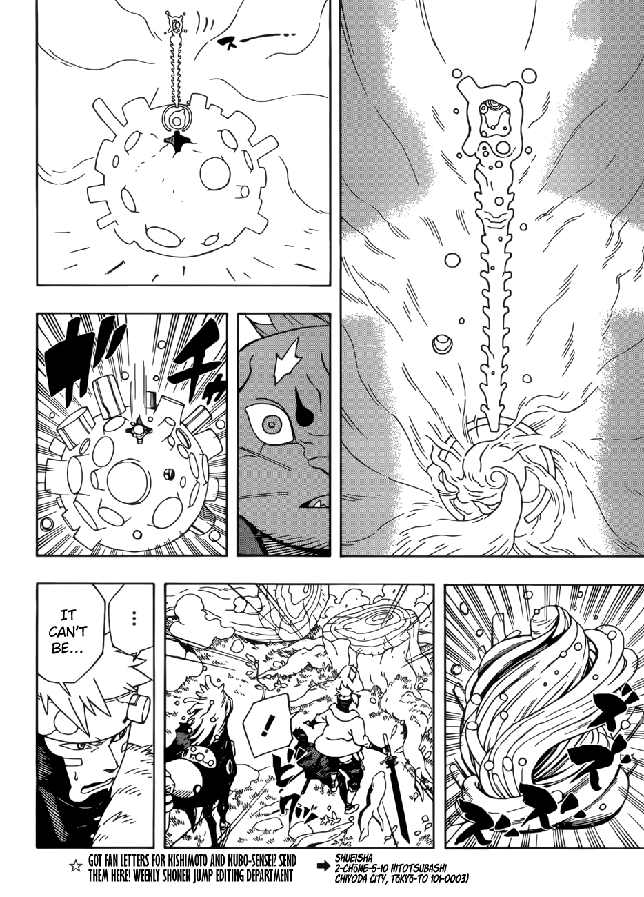 Samurai 8: Hachimaruden chapter 1 - page 58