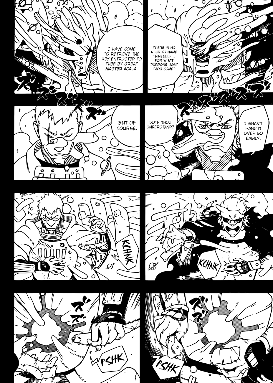 Samurai 8: Hachimaruden chapter 1 - page 6