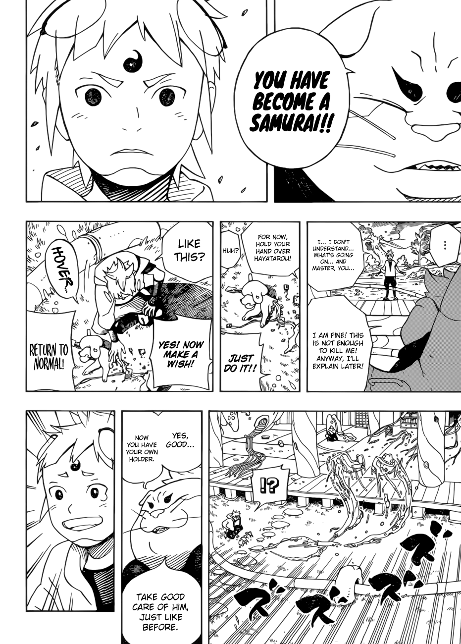 Samurai 8: Hachimaruden chapter 1 - page 60