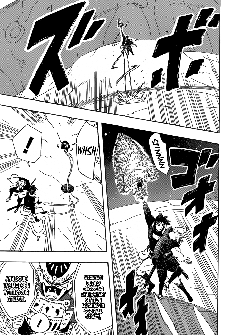 Samurai 8: Hachimaruden chapter 18 - page 12