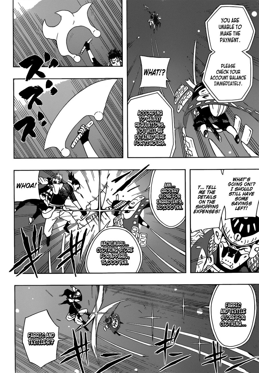 Samurai 8: Hachimaruden chapter 18 - page 13