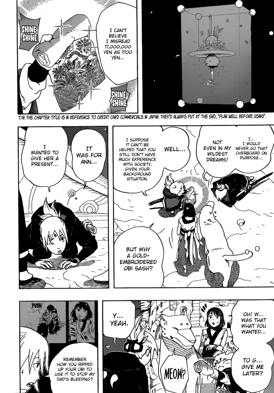 Samurai 8: Hachimaruden chapter 18 - page 17