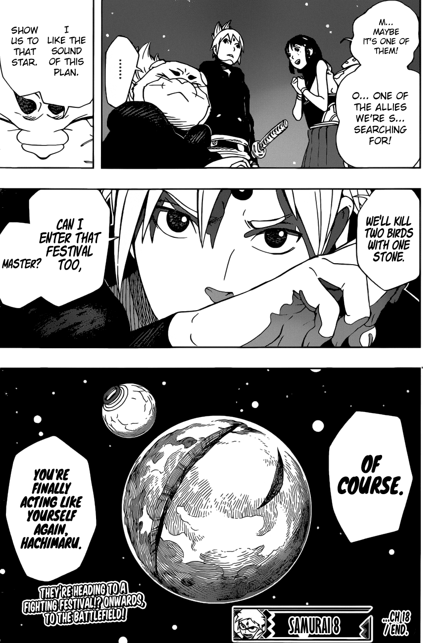 Samurai 8: Hachimaruden chapter 18 - page 20