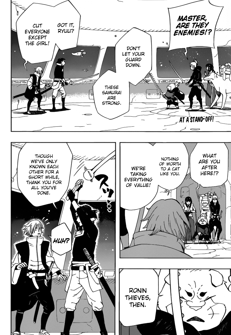 Samurai 8: Hachimaruden chapter 18 - page 3