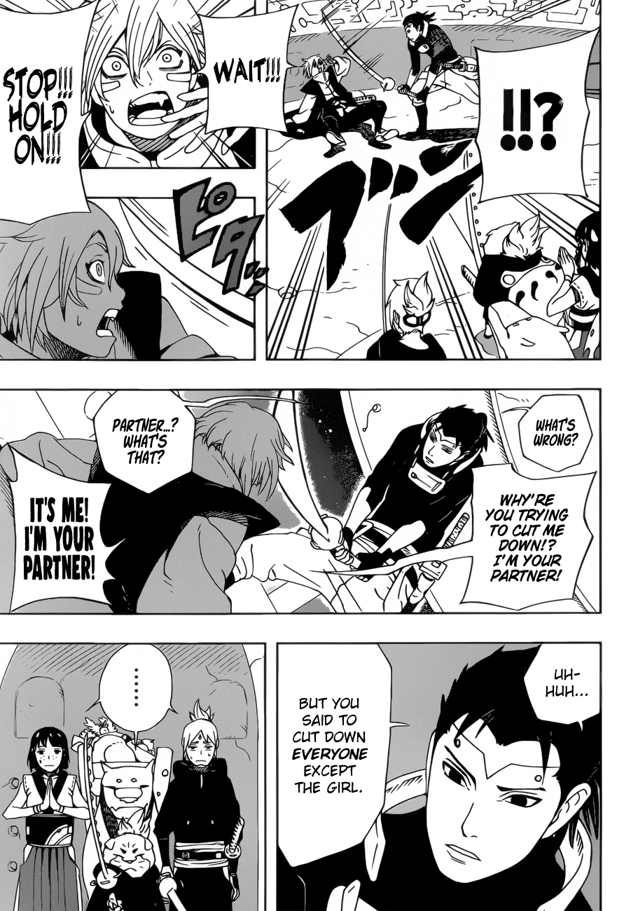 Samurai 8: Hachimaruden chapter 18 - page 4