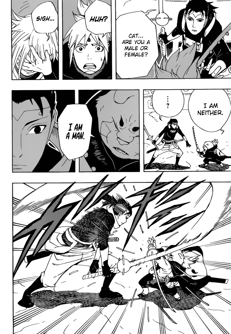 Samurai 8: Hachimaruden chapter 18 - page 7