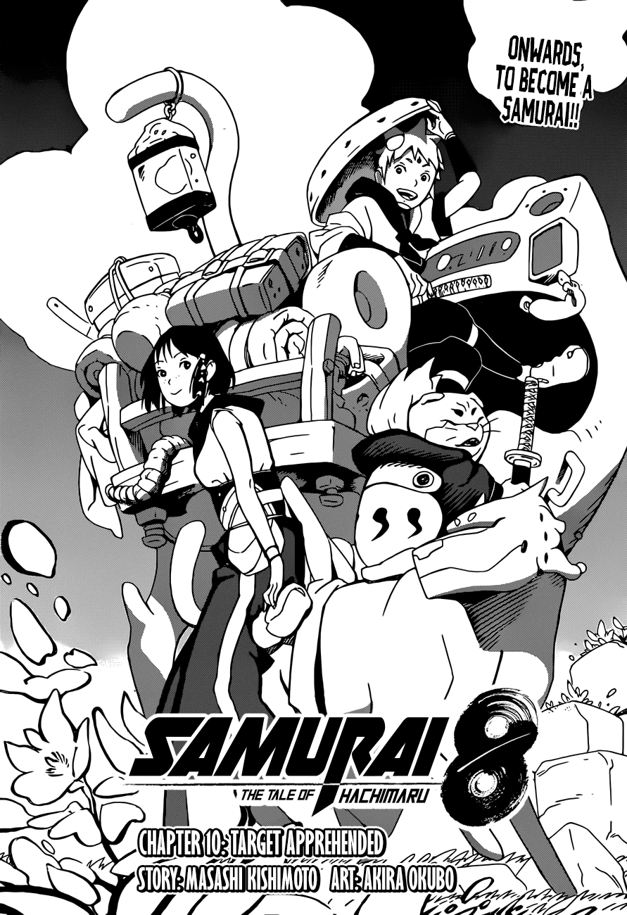 Samurai 8: Hachimaruden chapter 10 - page 1